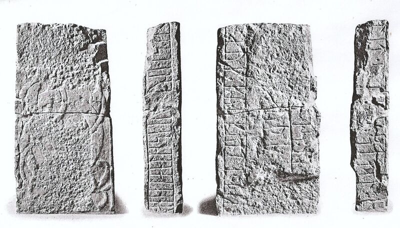 Datei:DR 6, Schleswig.jpeg